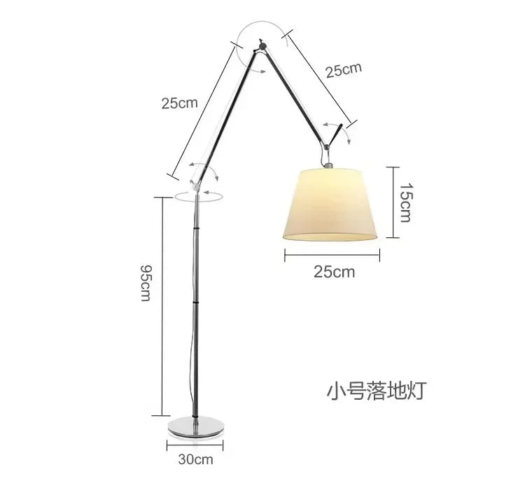 Italian Rocker Arm Floor Lamp