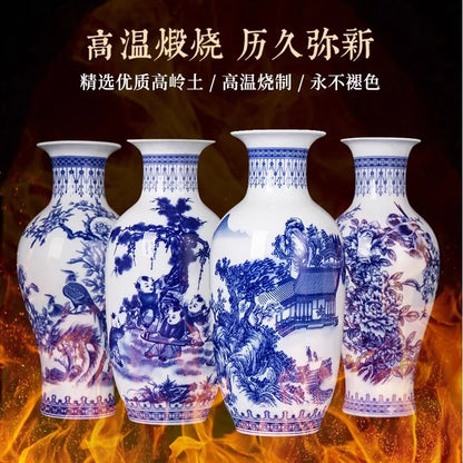 Jingdezhen Ceramic Vases